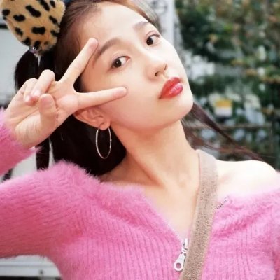 小姐不熙娣